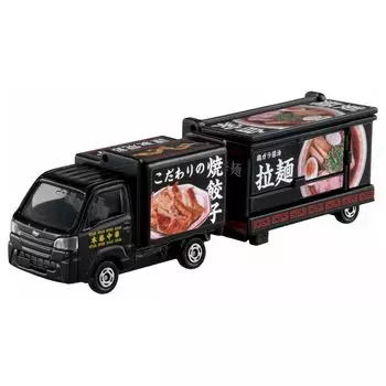 Takara Tomy Tomica Long Type Tomica Subaru Sambar Kitchen Trailer Mini Car Toy Ages No.142 3+