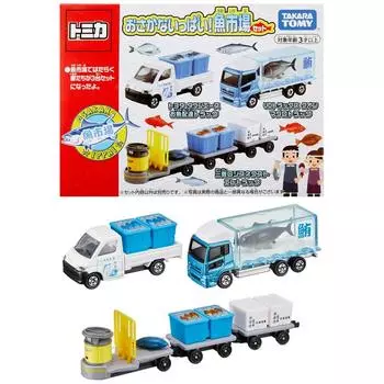 TAKARA TOMY TOMICA МАГАЗИН МАГАЗИН Я так грущу