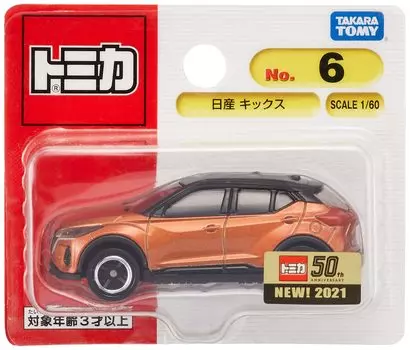 Takara Tomy Tomica Nissan Kicks Мини-машинка Игрушка Возраст № 6 (Блистерная упаковка) 3+