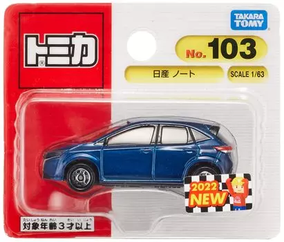 Takara Tomy Tomica Nissan Note Mini Car Toy Ages No.103 (Blister Package) 3+