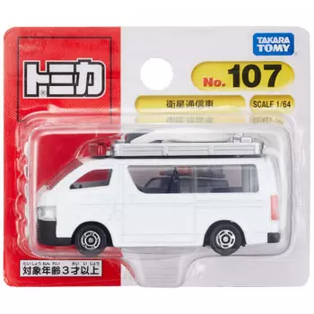 Takara Tomy Tomica No.107 Satellite Communication Car (Blister Package) Mini Car Toy Ages 3+
