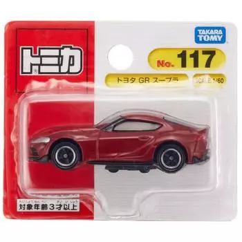 Takara Tomy Tomica No.117 Toyota GR Supra (Blister Package) Mini Car Toy Ages 3+