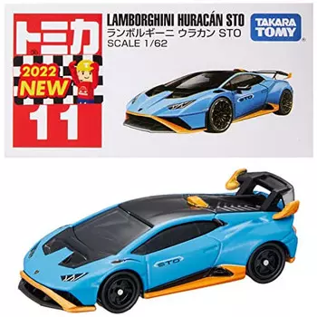 TAKARA TOMY Tomica No.11 Lamborghini Huracan STO (Box) Mini car car toy 3 years old and older Boxed Toy safety standard passed ST Mark certification