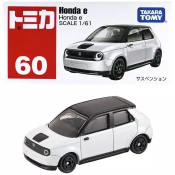 TAKARA TOMY Tomica No.60 Honda e (box) Mini car car toy 3 years old and over Boxed Toy safety standard passed ST mark certification TOMICA TAKARA TO