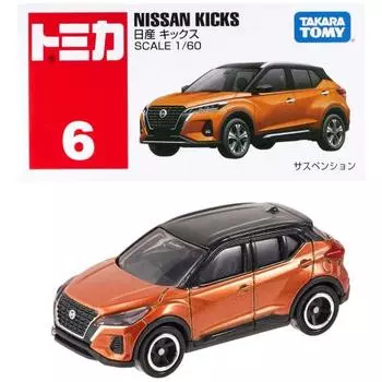 TAKARA TOMY Tomica No.6 Nissan Kicks Box Мини-игрушка для детей от 3 лет и старше. Стандарты безопасности коробочных игрушек прошли сертификацию ST Mark TOMICA TAKARA TOMY