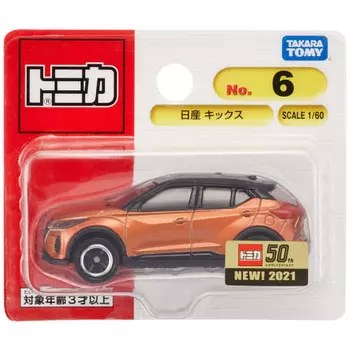 Takara Tomy Tomica No.6 Nissan Kicks (Blister Package) Mini Car Toy Ages 3+