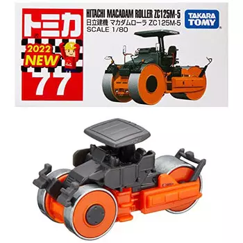 TAKARA TOMY Tomica No.77 Hitachi Construction Machinery Щебнеуплотнительный каток ZC125M-5 (коробка) Мини-машинка для детей от 3 лет