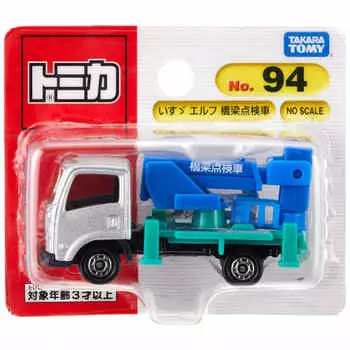 Takara Tomy Tomica No.94 Isuzu Elf Bridge Inspection Vehicle (Blister Package) Mini Car Toy 3 years old and over Blister Package Passes Toy Safety S