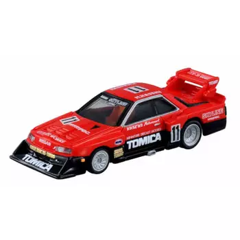 TAKARA TOMY Tomica Premium 01 Skyline Turbo Super Silhouette Mini car car toy unisex 3 years old and older Boxed Toy safety standard passed ST mark