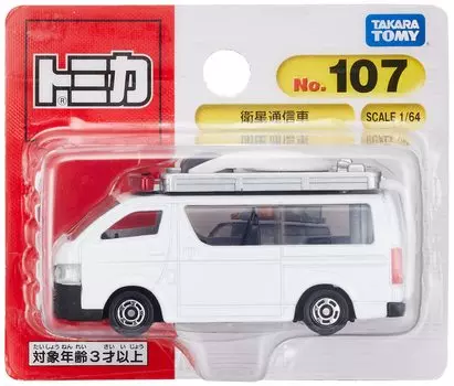 Takara Tomy Tomica Спутниковая связь Машина Мини Машина Игрушка Возраст № 107 (Блистерная упаковка) 3+