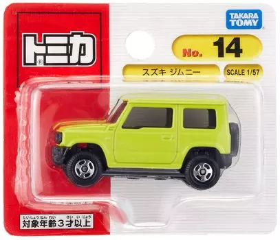 TAKARA TOMY Tomica Suzuki Jimny Mini Car Toy Ages No.14 (Blister Package) 3+
