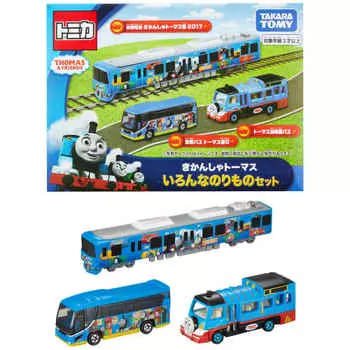 Takara Tomy Tomica Tomica Gift Thomas the Tank Engine Various Vehicles Set Mini car car toy unisex 3 years old and above Toy safety standard passed