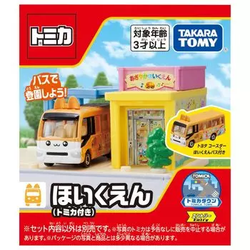 Takara Tomy Tomica Tomica Town Hoikuen Мини-игрушечный автомобиль Ages (с Томикой) 3+