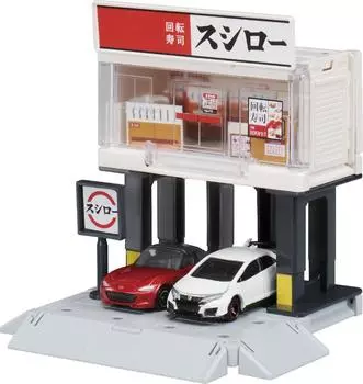 Takara Tomy Tomica Town Build City Мини-машинка для детей от 3 лет и старше. Стандарт безопасности игрушки прошел сертификацию ST mark TOMICA TAKARA TOMY Tomica