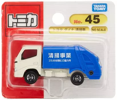 Takara Tomy Tomica Toyota Dyna Cleaning Car Mini Car Toy Ages No.045 (Волдырь) 3+