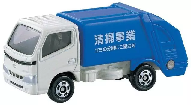 Takara Tomy Tomica Toyota Dyna Cleaning Car Mini Car Toy Ages No.045 (коробка) 3+