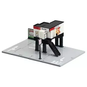TAKARA TOMY Tomica World Tomica Town Конвейерные суши Суширо