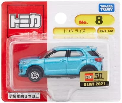 TAKARA TOMY Томика №8 Toyota Rise (Блистерная упаковка) Мини-машинка для детей от 3 лет