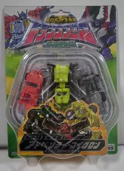 Takara Tomy Transformers Micron Legend Limited Edition Adventure Micron MM-19