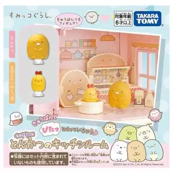 TAKARA TOMY Tsukuki Sumikko Tonkatsu Кухня Комната
