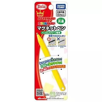 TAKARA TOMY Волшебная игра для рисования Учитель красочный учитель обычная магнитная ручка и жёлтый