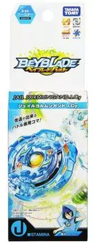Takaratomy Beyblade Burst B-69 Booster Jail Jormungand.I.Cy Игрушка
