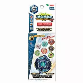 Takaratomy Beyblade Burst B-95 randombooster Vol.8 Shelter Regulus.5S.Tw