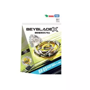 Takaratomy Beyblade X BX-05 Booster Wizard Arrow 4-80B BX-03