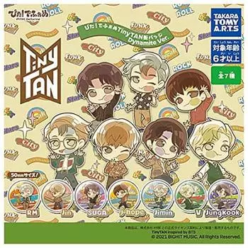 TAKARATOMY Deformed TinyTAN Can Badge Dynamite Types Set Gacha Gacha Capsule Toy A.R.T.S Pita! Ver. [7 (Full Complete)]