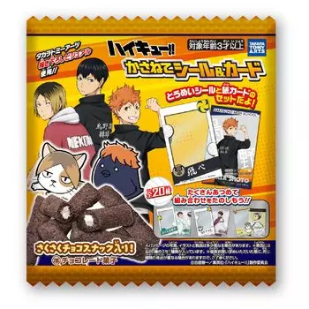 TAKARATOMY Haikyu Kasanete Наклейка Карточка 12 шт. Candy Snack ARTS & Toy/Chocolate