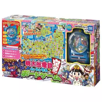 TAKARATOMY Momotaro Electric Railway и Reiwa также являются настольными играми ARTS ~Showa, Heisei, standard!~