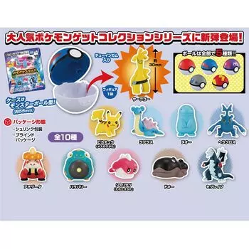 TAKARATOMY Pokemon Get Collections Gum Adventure с конфетами Paldea 1BOX 10 штук ARTS всем, регион! игрушки/резинка