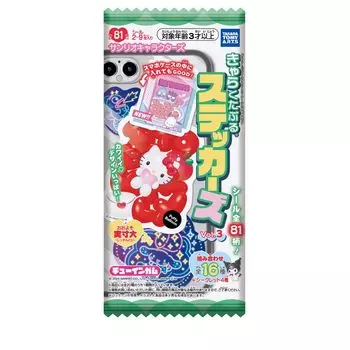 TAKARATOMY Sanrio Персонажи Чаракутабуру Наклейки 20 штук Candy ARTS Vol.3 Игрушка/Жвачка