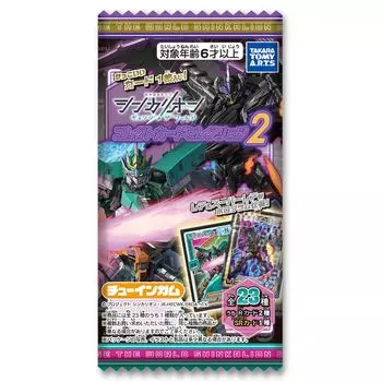 TAKARATOMY Shinkalion Change the World Collect Card Selection 2 20 шт. Candy ARTS Игрушка/Жвачка