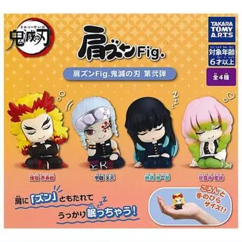 TAKARATOMY Shoulder Demon Kimetsu no Yaiba Часть 2 x Все 4 типа Набор Полный Комп Gacha Gacha Capsule Игрушка ARTS Фигурка. убийца: