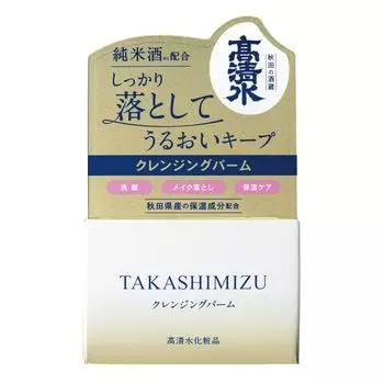 Takashimizu Cosmetics Takashimizu Очищающий бальзам 80 г Takashimizu чистый рисовый винный очищающий бальзам (ферментированная жидкость)