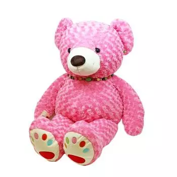 Take Off Lark the Bear Cub LL Plush Pink Box [Включена музыка] розовый