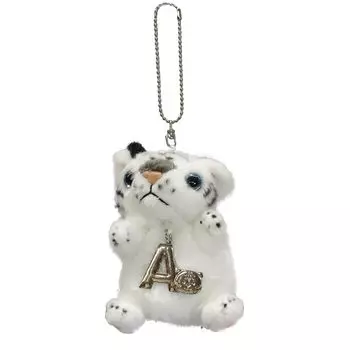 Take Off White Tiger Initial Charm A