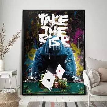 Рискните Мотивационные Плакаты и Принты Граффити Картины На Холсте На Стене Художественная Картина Для Гостиной Домашний Декор Подарок 21x30cm No Framed