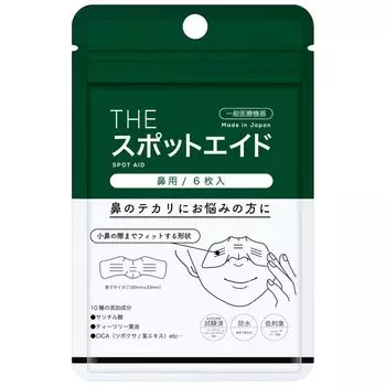 Takeuchi Pharmaceutical THE Spot Aid Nasal CICA содержит гидроколлоид Cica Tea Tree Acne Patch Acne Patch Nose Pack
