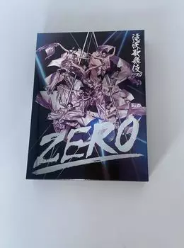 Такидзава первый ограниченный тираж неизданного Kabuki-ZERO