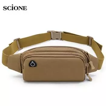 Тактическая армейская поясная сумка для бега, нагрудный рюкзак для верховой езды, велосипедные слинги, сумки для спорта на открытом воздухе, для кемпинга, пешего туризма, мобильная дорожная сумка XA289 + A хаки