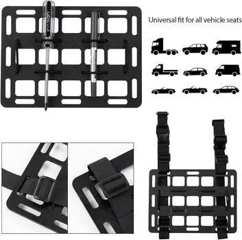 Тактическая доска на подголовник (пара)-MZSNSQ-260