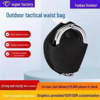 Тактическая многофункциональная поясная сумка с быстросъемными наручниками чёрный