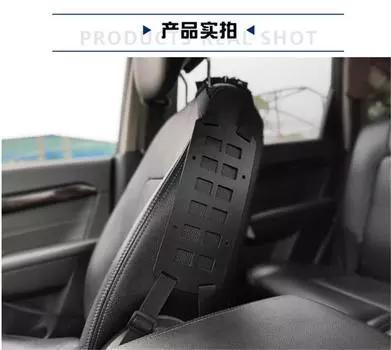 Тактическая MOLLE панель на спинку сиденья автомобиля, сумка-органайзер для инструментов