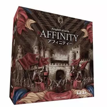 Тактические игры Affinity 10 лет и настольная игра (3-5 игроков, 20-30 минут, и более)