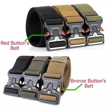 Тактический военный пояс длинна 125см коричневый