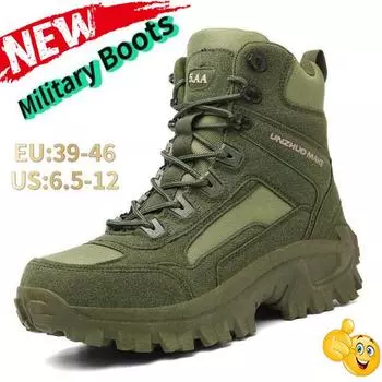 Тактические военные мужские армейские ботинки, уличные альпинистские походные ботинки для пустыни, водонепроницаемые нескользящие повседневные ботинки на щиколотке 39 чёрный