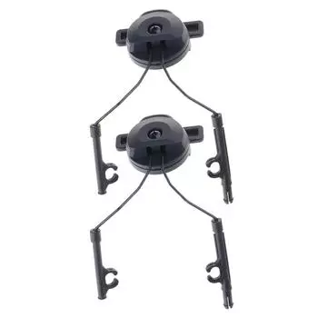 Тактический кронштейн для гарнитуры Замена Адаптер рельсы для шлема Вращающиеся наушники Поддержка боковой подвески Прочный чёрный