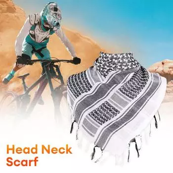 Тактический охотничий шарф, военный тактический пустынный шарф-куфия, ветро-песчаный, арабский шарф с кисточкой 43x43 дюйма черный белый